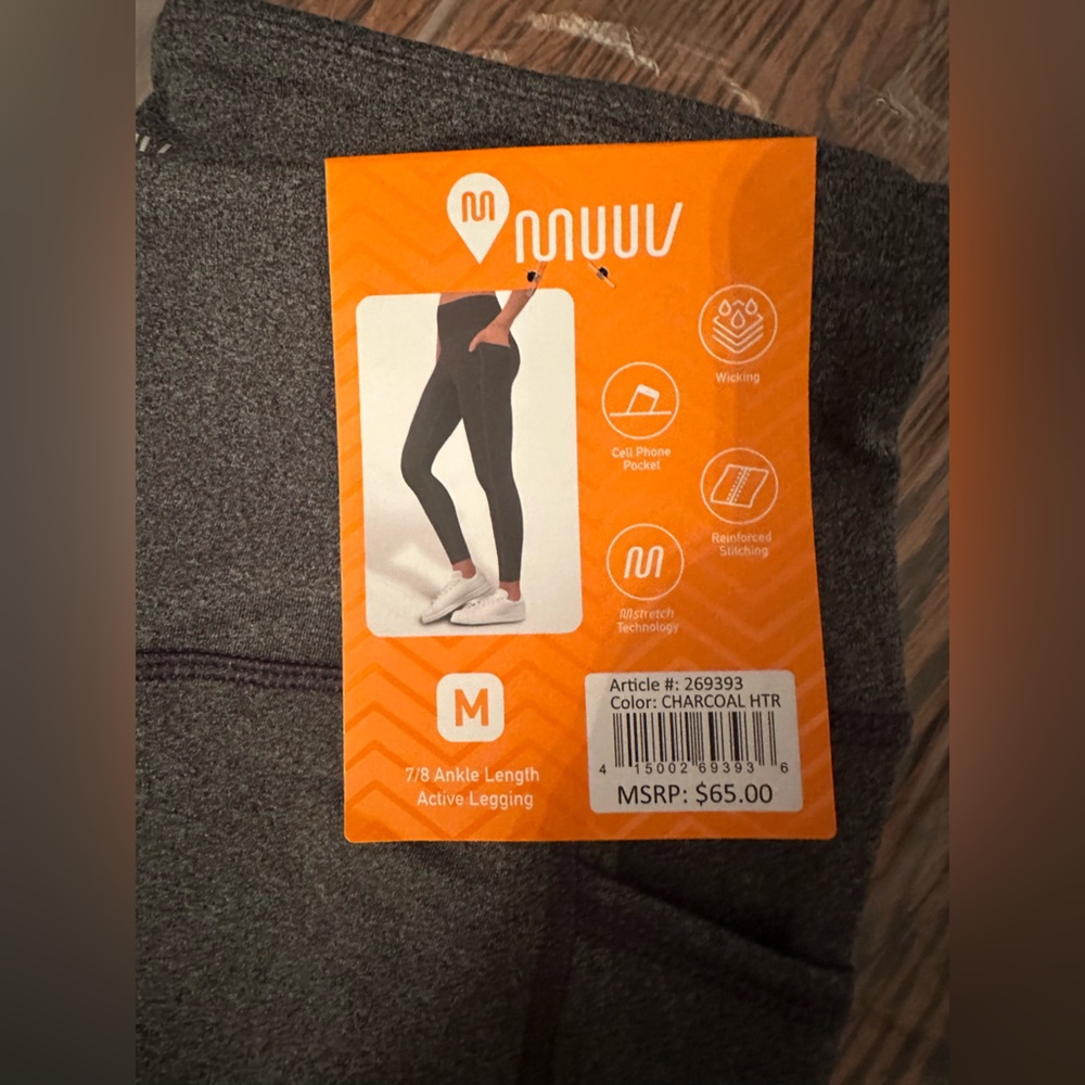 Muuv Gray Athletic Leggings - Picture 2 of 3